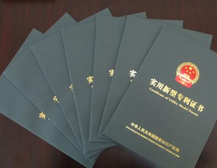 实用新型专利年费多少？