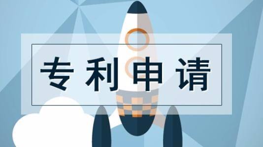 实用新型专利年费过期多久?