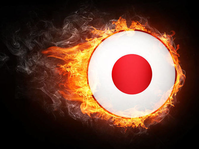 日本外观专利申请