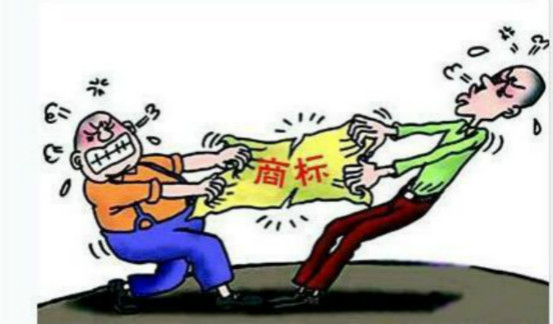 商标侵权