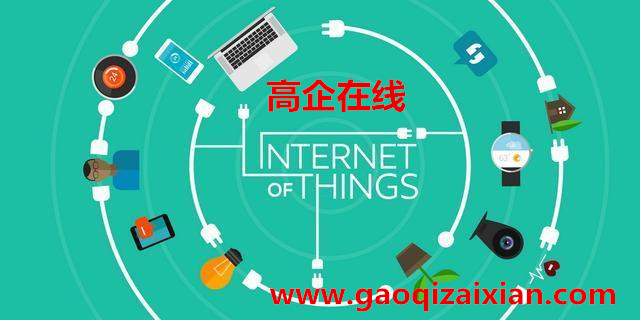 高新技术企业|高新技术企业申请|高新技术企业认定|高新技术企业申报|高新技术企业申报条件|深圳高新技术企业认定|国家高新企业技术认定