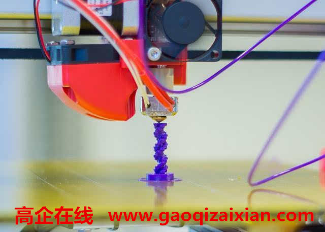 高新技术企业|高新技术企业申请|高新技术企业认定|高新技术企业申报|高新技术企业申报条件|深圳高新技术企业认定|国家高新企业技术认定