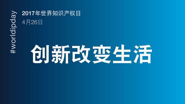 高新技术企业|高新技术企业申请|高新技术企业认定|高新技术企业申报|高新技术企业申报条件|深圳高新技术企业认定|国家高新企业技术认定
