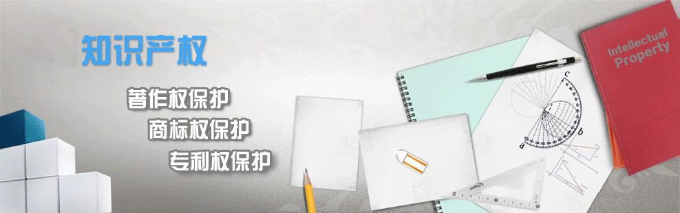 2018年高新技术企业认定，您准备好了吗？