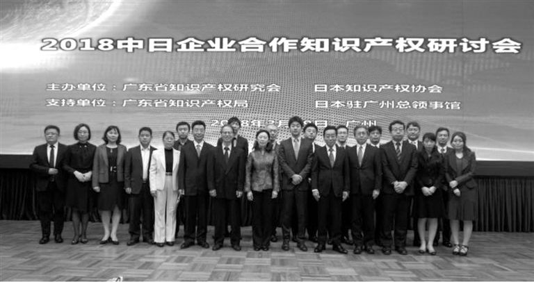 深圳高新技术企业认定