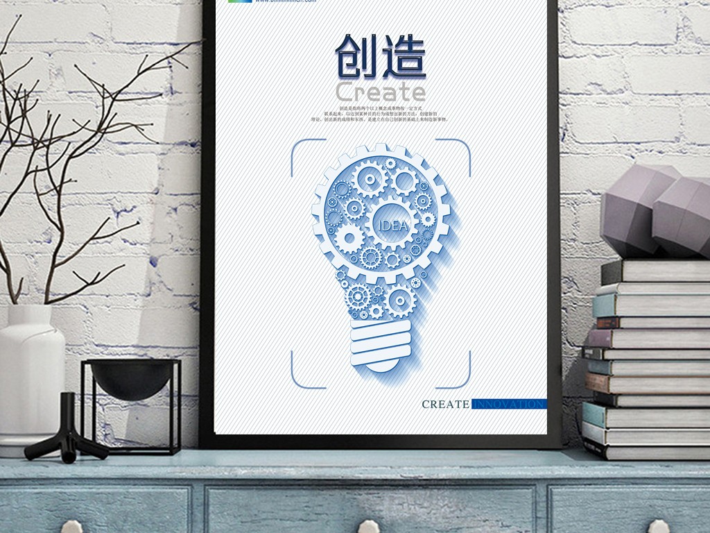 文创企业如何申请高新技术企业认定