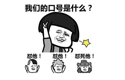 专利交易