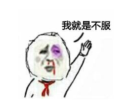 专利交易