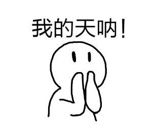 专利交易