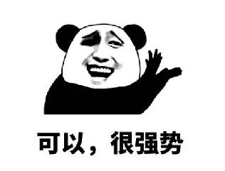 专利交易