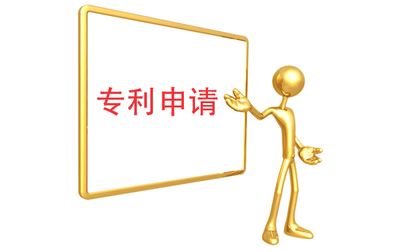 　　麻省理工教授喜申专利，谁料仅被13岁初中生抢占先机.jpg