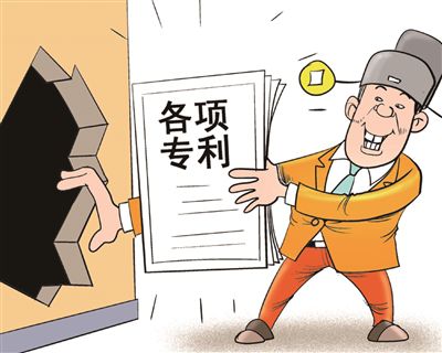 　　拥有专利者将会拥有什么样的天地？惊呆.jpg