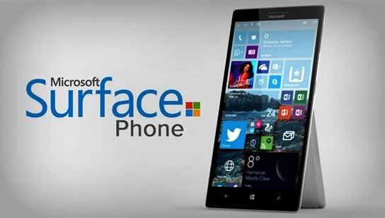 【小马专利交易】微软Surface申请专利手写笔，能否获得专利权？.jpg