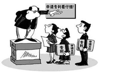 专利转让第三方平台能给你带来什么？