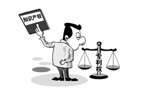 专利转让前应谨防专利权撤销的情况
