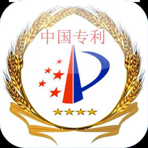 知识产权交易发展和保护的主要问题