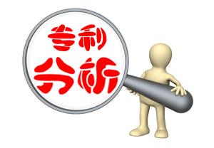 专利买卖中的流程需要注意什么