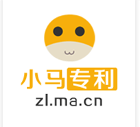 专利转让困难的原因第二回