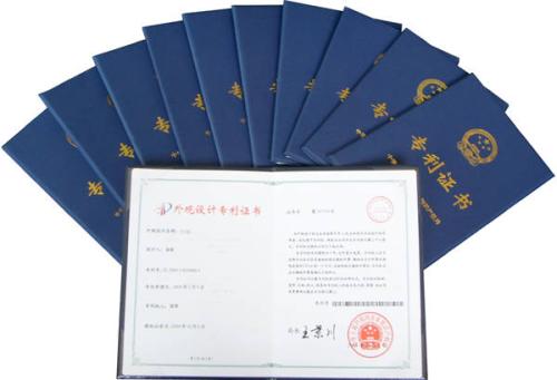 没有专利支撑，共享经济能走多远？
