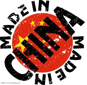 湖北确立今年18项知识产权重点任务