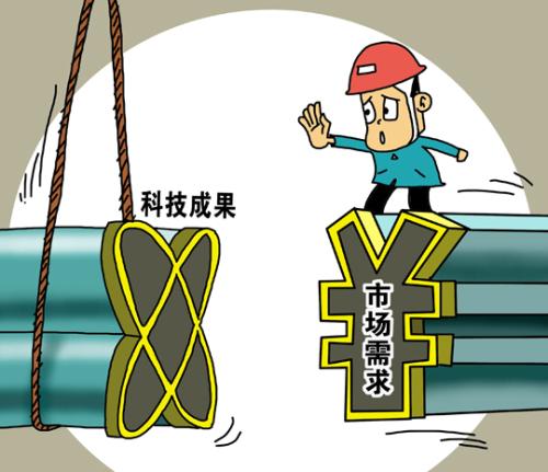 武汉市开展全国中小学知识产权教育试点