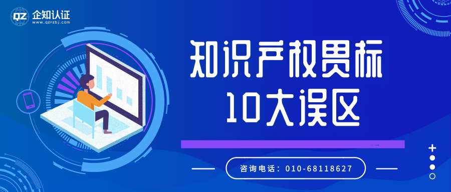 默认标题_公众号封面首图_2019.04.28.png