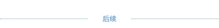老板问我能不能做知识产权贯标，我该怎么回复？