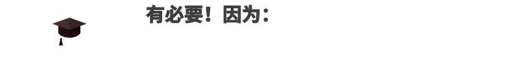 老板问我能不能做知识产权贯标，我该怎么回复？